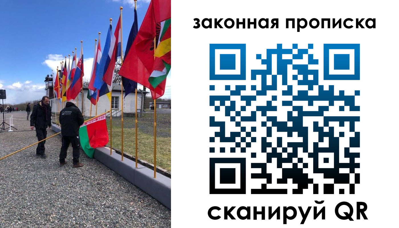 регистрация для дет. сада в Верещагино