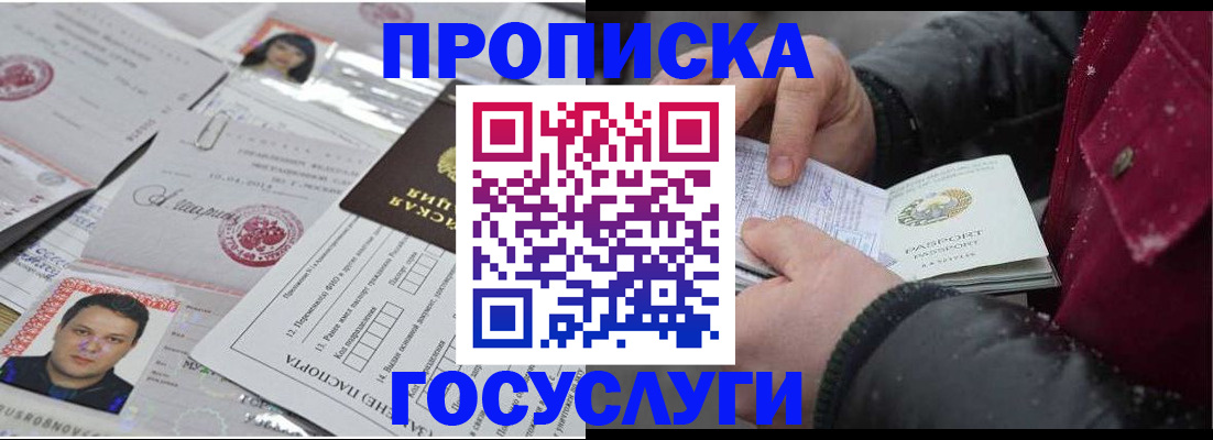 форма 3 в Верещагино